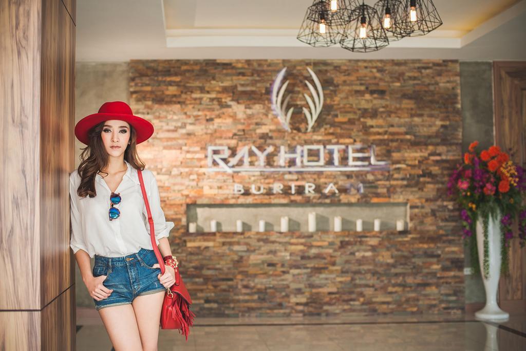 Ray Hotel בורי ראם מראה חיצוני תמונה